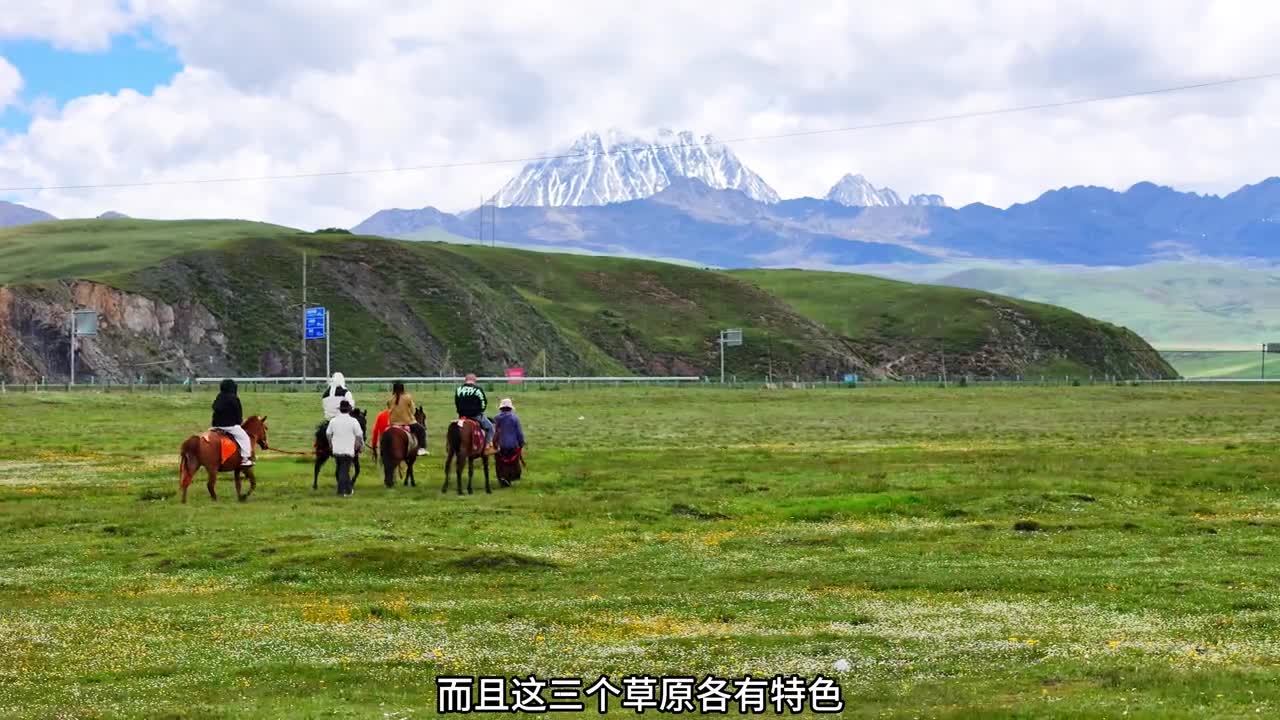 不是新疆去不起，而是川西更有性价比，五天时间可以这样玩#川西