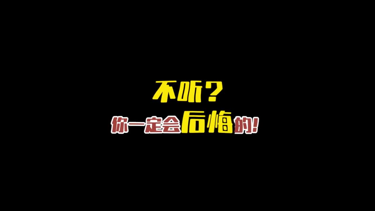 这是一期川西跟团避雷攻略☑️，都是血泪教训❌